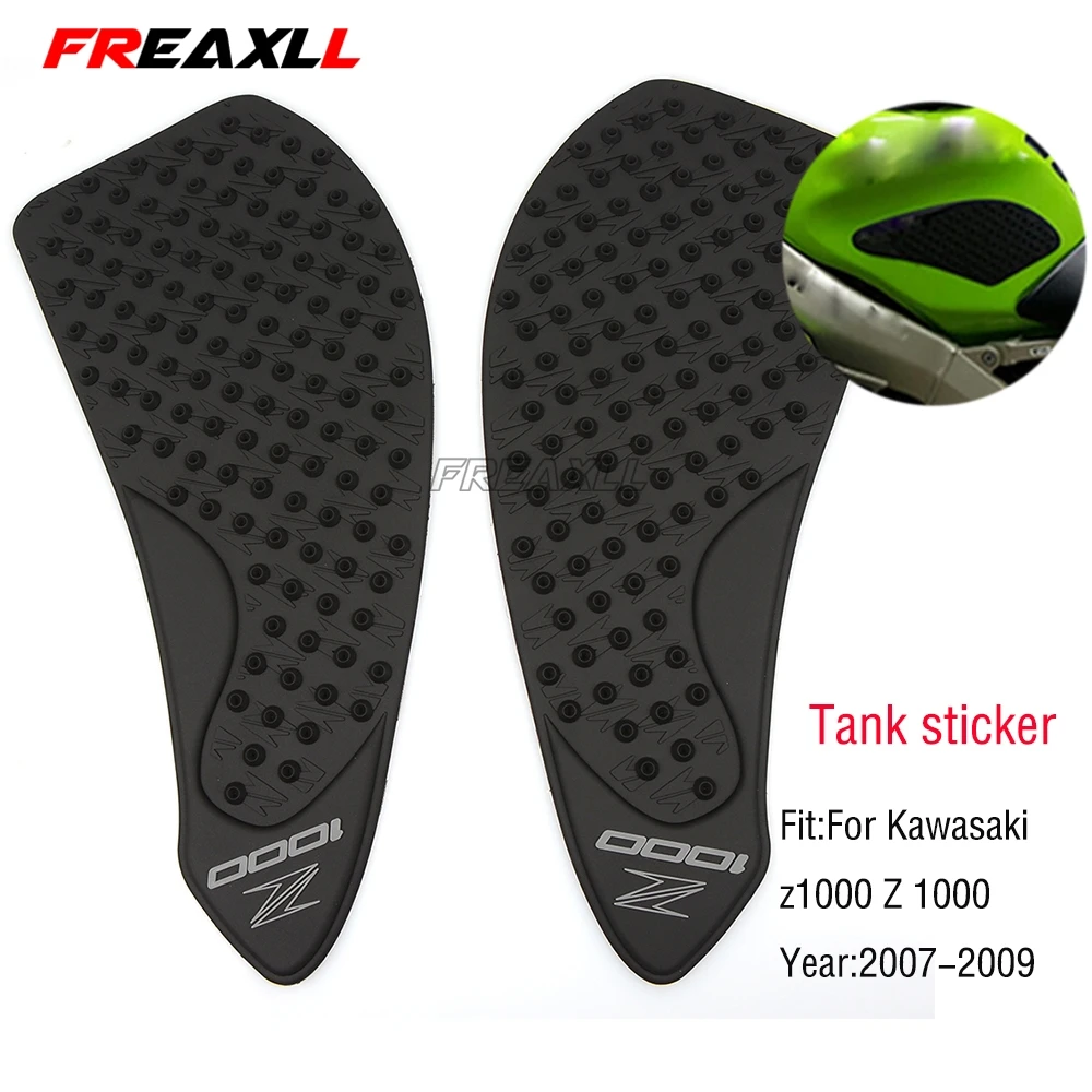 Для Kawasaki Z1000 Z 1000 2007 2008 09 Аксессуары для мотоцикла мотоцикл Танк Pad протектор