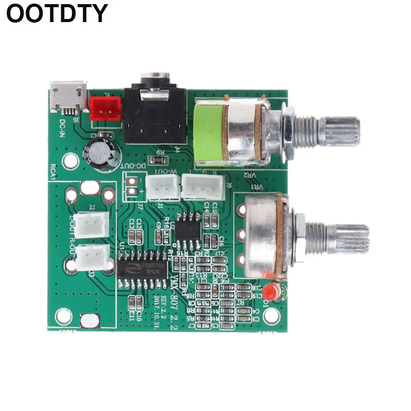 5V 20W 2 1 двухканальный 3D объемный цифровой стерео усилитель класса D AMP Board