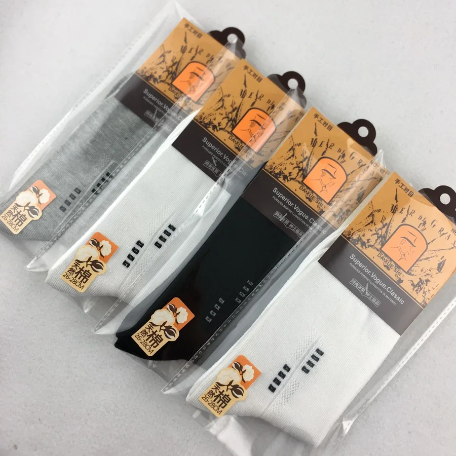 La MaxPa 3 пары высококачественные повседневные мужские деловые носки новые