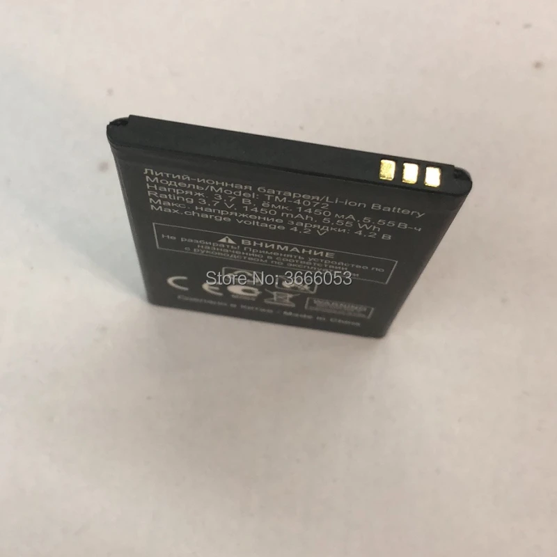 VK 1450 mAh/5.55Wh 3 8 V TM 4072 запасная батарея для TEXET 4272 TM4072 мобильный литий ионный