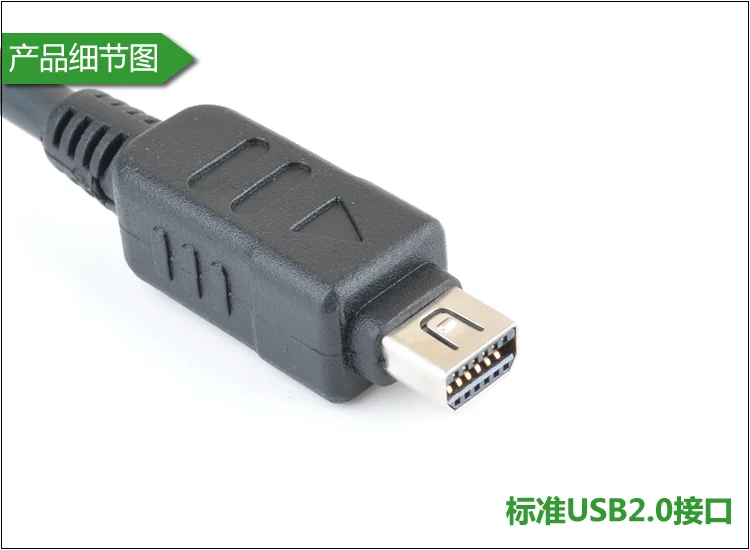 USB шнур для фотовспышки 12 контактов фотолампа 740 750 760 770 790SW 780|olympus usb cord|usb 12pinusb cord |