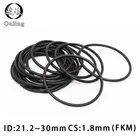 Уплотнительное кольцо из фторкаучука, ID21.21,822,423,625258262830 мм, 5 шт.