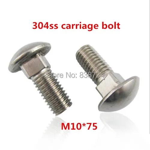 

10pcs a2 70 304 stainless steel m10*75 mushroom shape square neck bolt