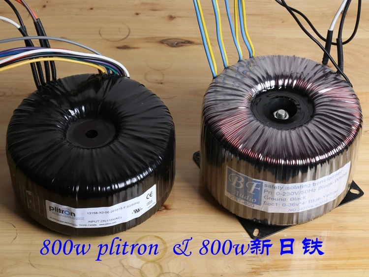 Преодоление полностью Ballanced подойдет как для повседневной носки, так 700 W Мощность усилитель T11 800 W plitron/Nippon Сталь трансфомеры 340*220*315 1 канал