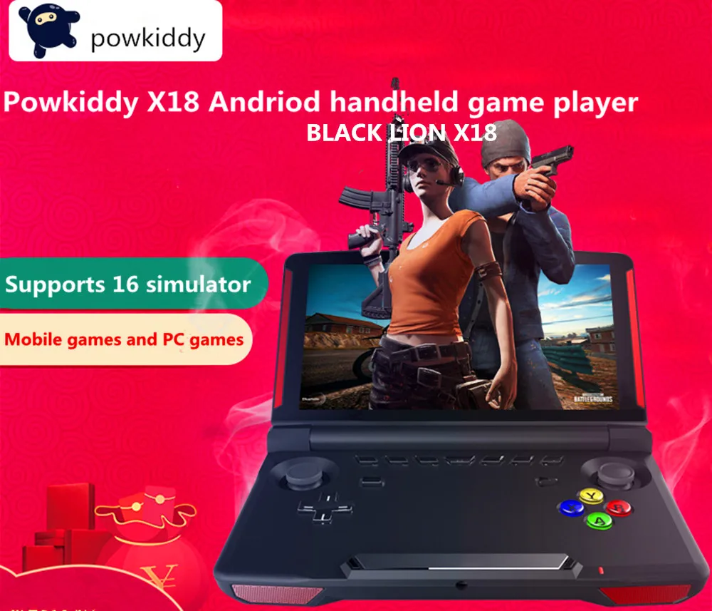 Powkiddy X18 Andriod портативная игровая консоль 5 дюймов 1280*720 экран MTK8163 четырехъядерный 2