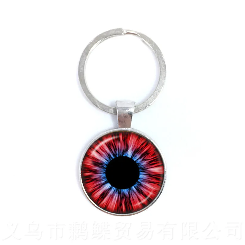 Модный Цветной брелок со злом красивое животное дракон кошачий глаз сердце 25 мм