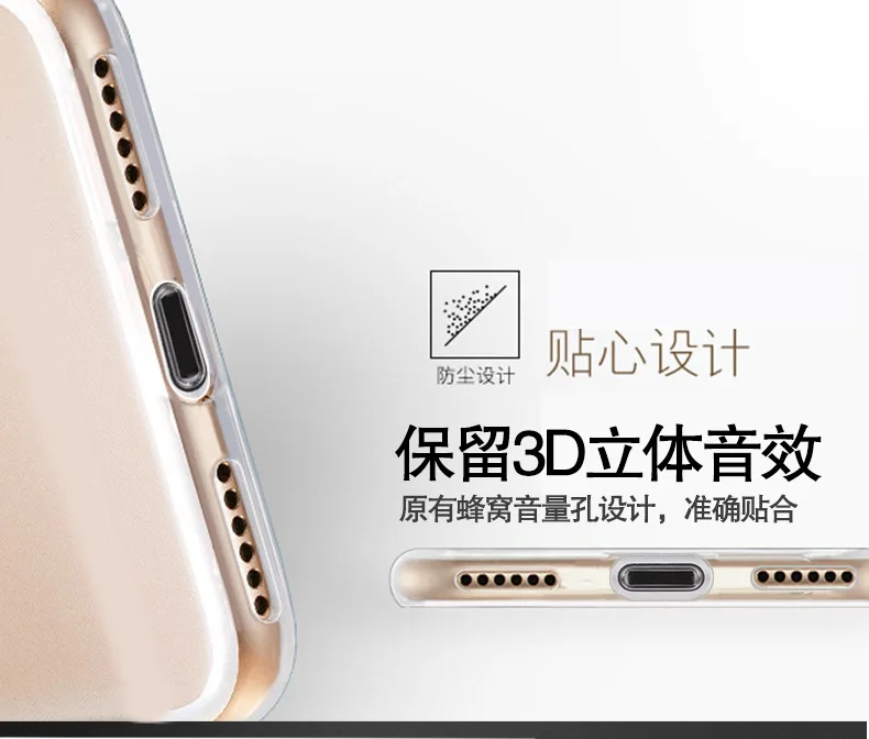 Тонкий силиконовый прозрачный ТПУ принципиально movil Coque для iphone 8 Plus Прозрачный