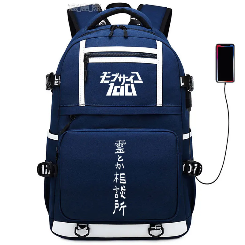 09 Mob Psycho 100 Рюкзак Mobu Saiko Hyaku сумка Повседневная usb зарядка рюкзак аниме Studert школьная сумка для ноутбука дорожная сумка - Цвет: 09