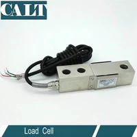 china cantilever single beam force sensor small load cell test weight 50kg 100kg 200kg 300kg 500kg 1t 2t loadcell dyx 301
