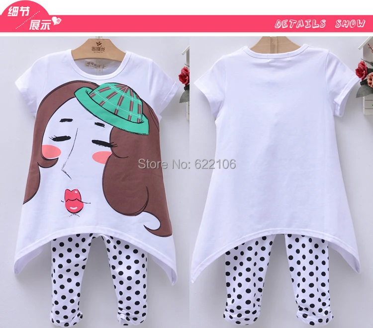 Одинаковая одежда для мамы и дочки 2016 семейный образ меня Наряд родителей