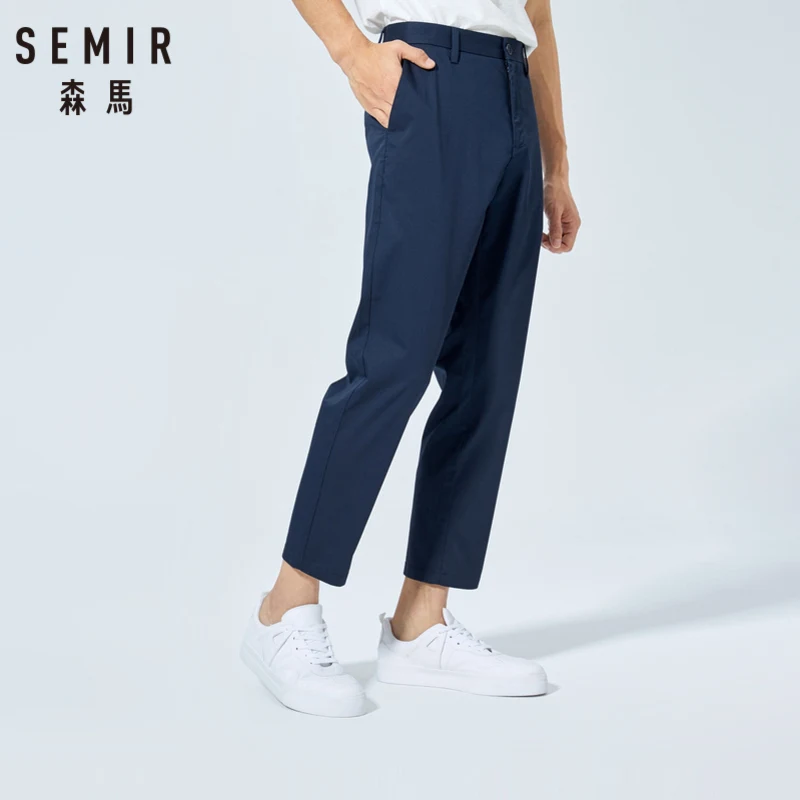 Мужские повседневные брюки SEMIR облегающие удобные в Корейском стиле на лето