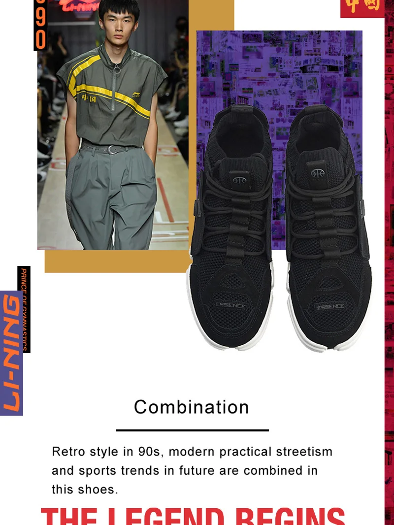 Li-Ning PFW мужские эссенции ACE дышащие баскетбольные кроссовки подкладка спортивная обувь кроссовки для фитнеса AGBN069 YXB197