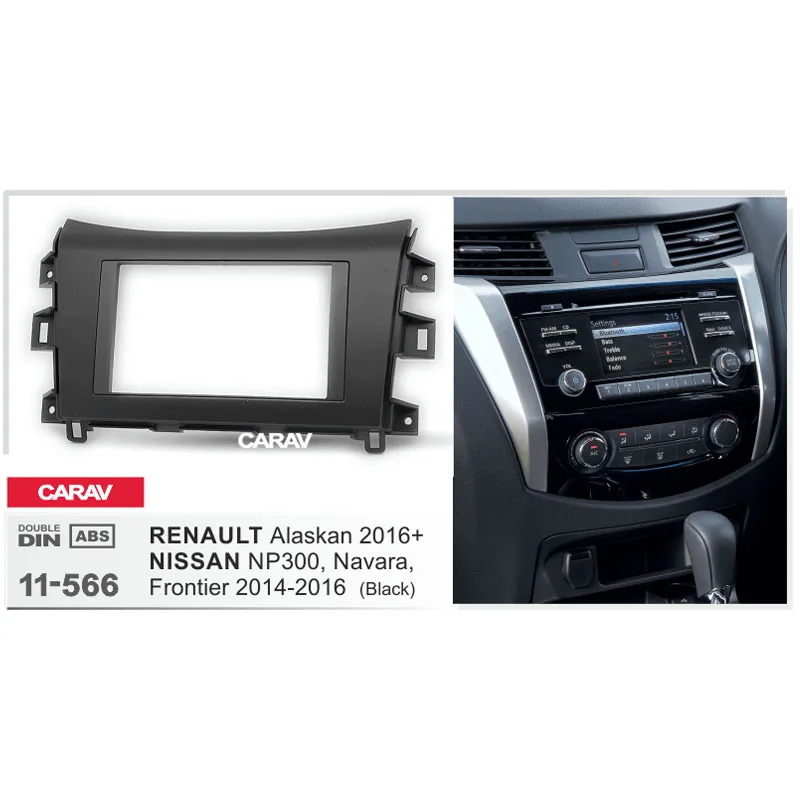 CARAV 11 566 Одежда высшего качества Радио Фризовая для NISSAN NP300 Navara 2014 + (черный) стерео