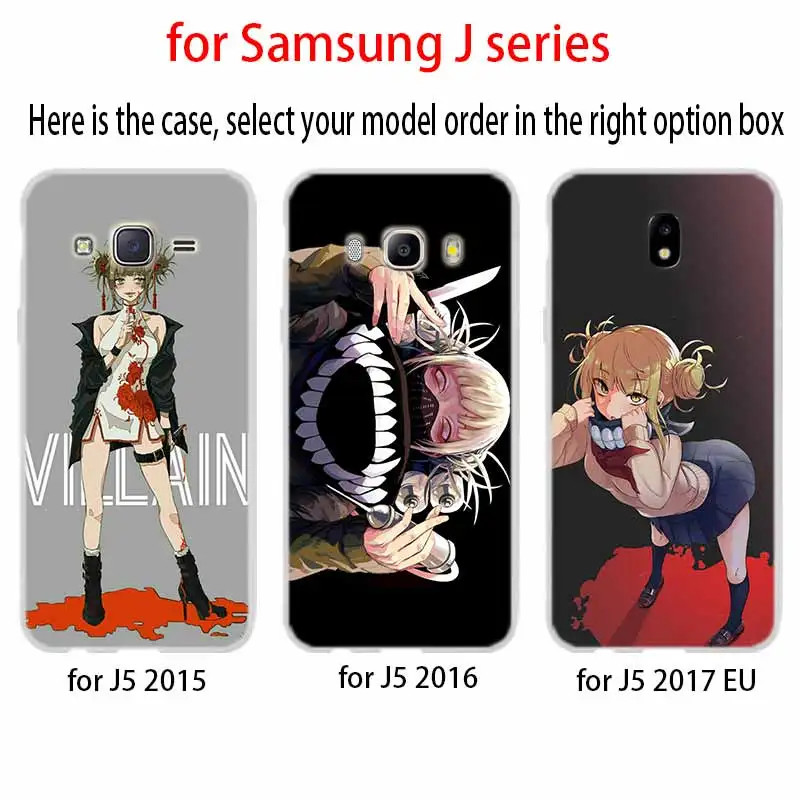 ТОГА химико для чехол телефона Samsung Galaxy j6 J8 J7 J5 J3 J4 плюс 2018 2017 2016 J610 Prime Мягкий