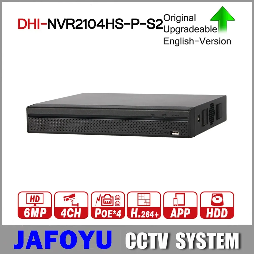 Компактный сетевой видеорегистратор DH 4-канальный с питанием по Ethernet 1U 4PoE быстрая