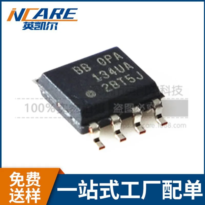 Оригинальный товар UCC27201D CC2530F256RHAT W25Q256JVFIQ INA282AIDR OPA134UA OPA2134PA|Запасные части| |