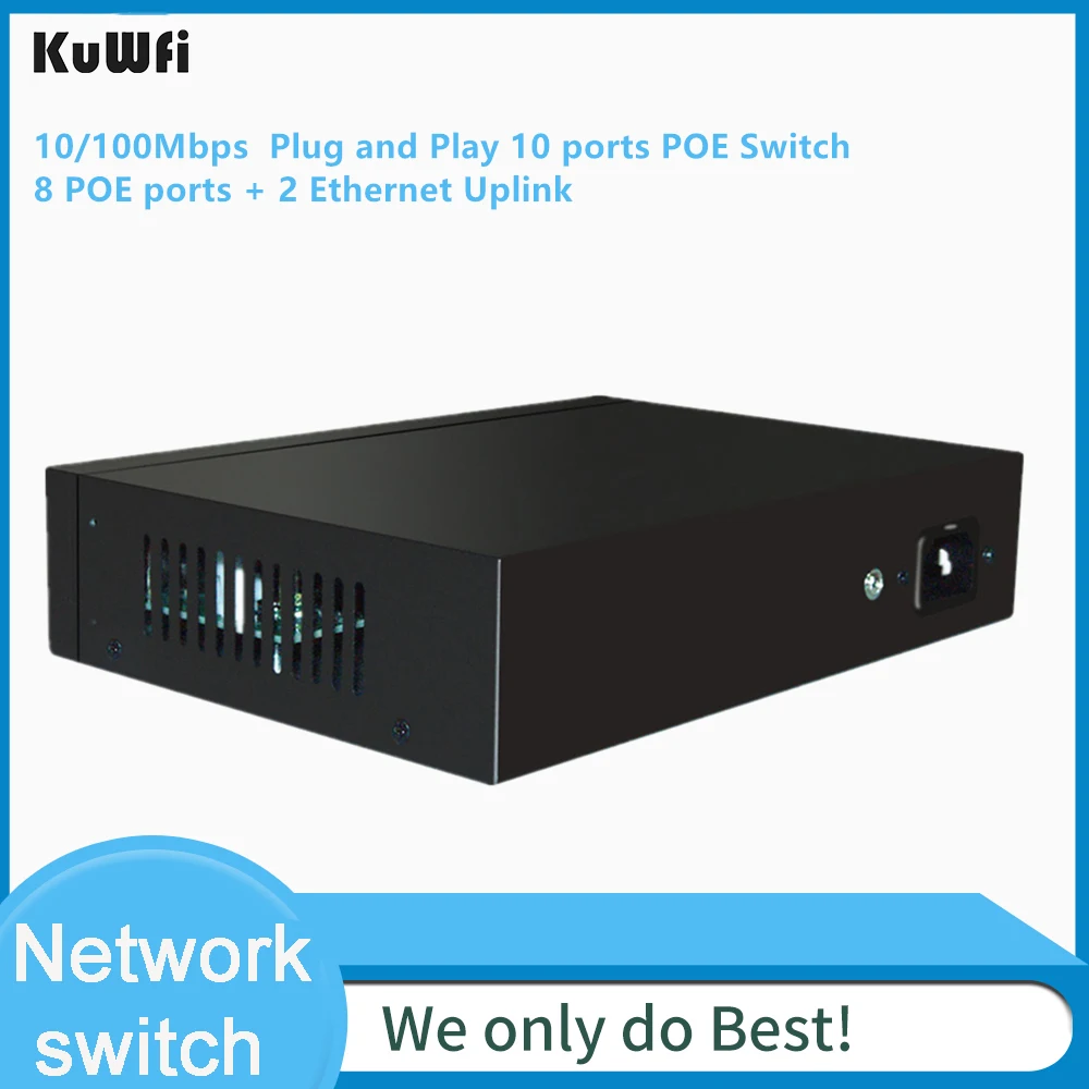 KuWFi 10 Порты и разъёмы коммутатор питания через Ethernet 2 по восходящей линии 802.3af/at 120W