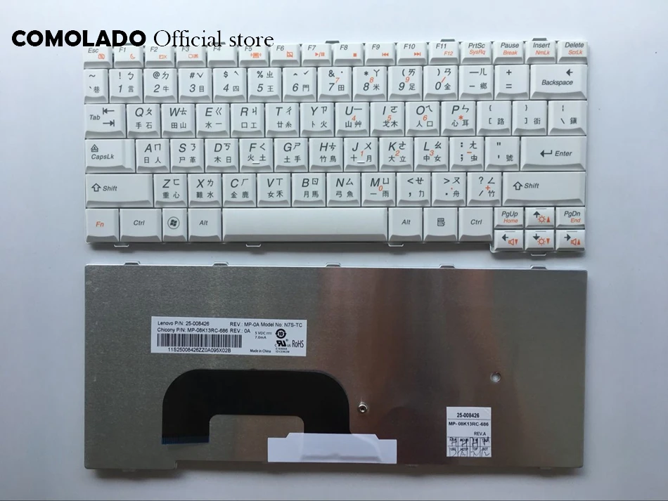 TW клавиатура для LENOVO K26 S12 K23 белая макет|Клавиатуры замены| |