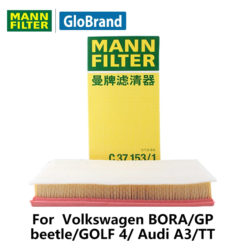 MANNFILTER автомобиль воздушный фильтр C37153/1 для Audi TT Quattro Volkswagen Beetle Golf Jetta