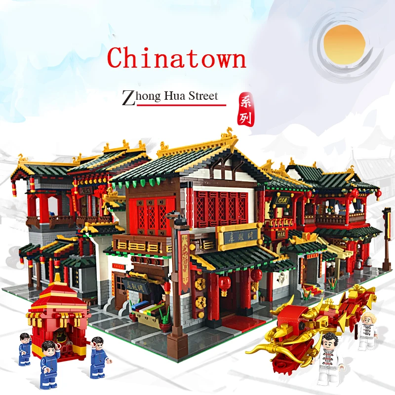 Город кирпичи старый дом Chinatown игрушки Yaowarat Chang'an город Китай древняя