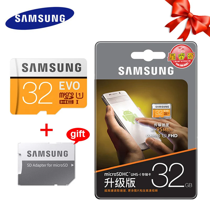 32GB with Adapter Карта памяти samsung EVO UHS-3, 256 ГБ, 128 ГБ, 64 ГБ, U3, Micro sd карта, 32 ГБ, класс 10, U1, флеш-карта TF, карта памяти Microsd, sd-карта s - Емкость: 32GB with Adapter