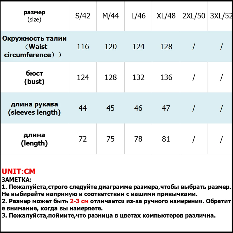 Женский вязаный кардиган осенний свитер пальто повседневная верхняя одежда