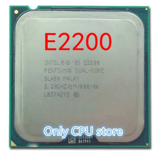 Двухъядерный процессор Pentium E2200 2 ГГц/1 м/800 ГГц сокет 775 разные детали бесплатная