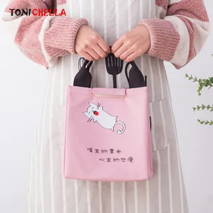 Детские Термосумки для мам, бутылочка для младенцев, подогреватель еды, мультяшный рисунок животных, сумка-тоут из алюминиевой фольги, изоляционный Ланч-бокс, сумка CL5302