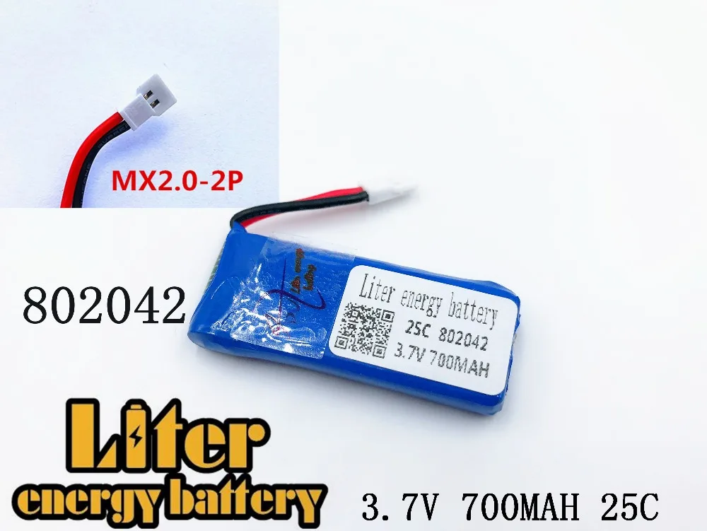 3.7V 700mAh 802042 Lipo Battery with USB charger JJRC H37 H31 Eachine E50 RC drone parts quadcopter | Электроника