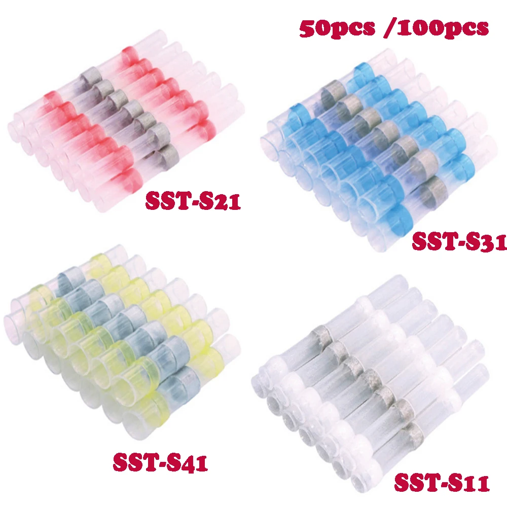 50 шт. SST-S11 SST-S21 S31 S41 термоусадочная Стыковая проволока соединители водонепроницаемый Луженая Медь припой уплотнение изолированные клеммы комплект