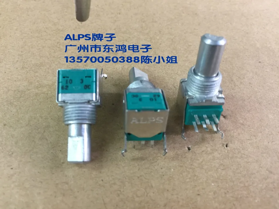 

2 шт./лот ALPS Alps RKL9L прецизионный потенциометр двойной B10K оси длиной 15 мм вертикальный потенциометр