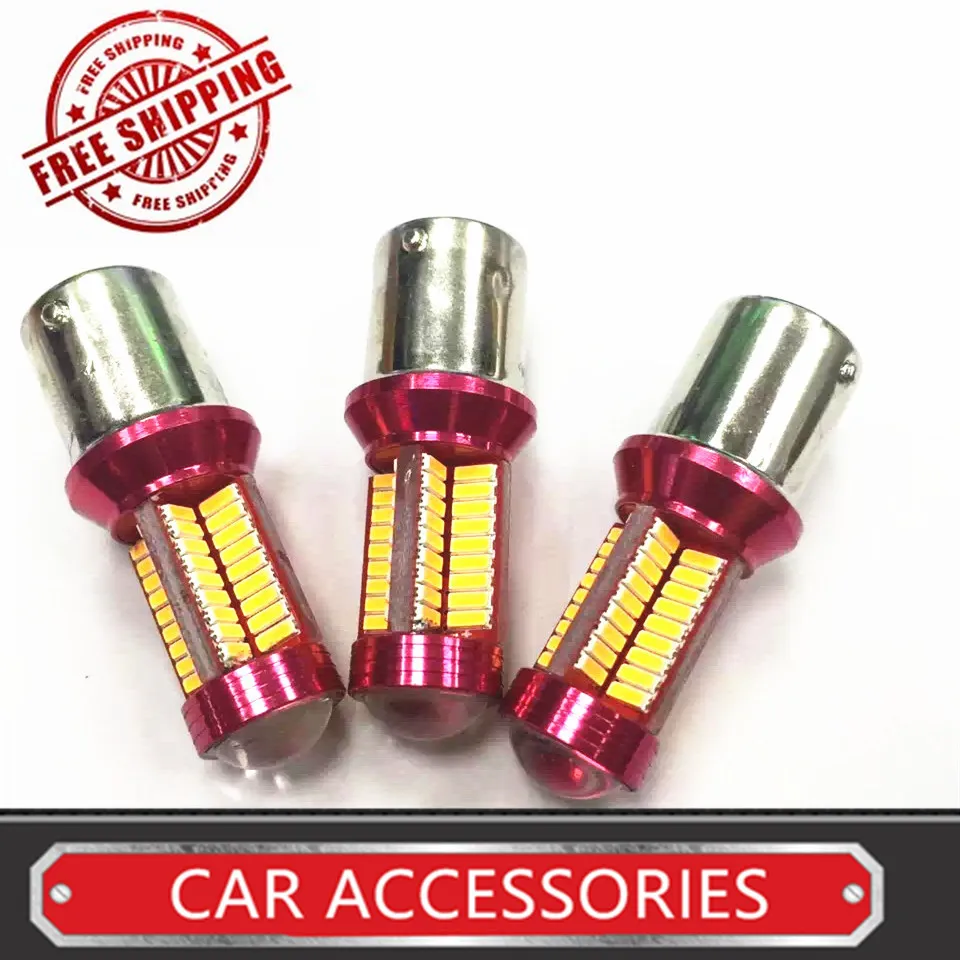 Автомобильная противотуманная фара S25 T20 T25 1156 1157 78smd 78led неполярная постоянный ток