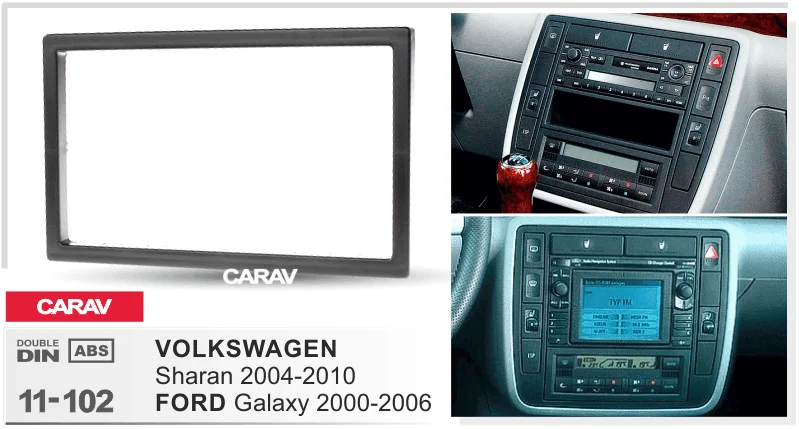 Двойной Din фасции Для FORD Galaxy Volkswagen Sharan Радио DVD стерео панель тире крепление Установка отделка комплект ремонт CARAV 11-102