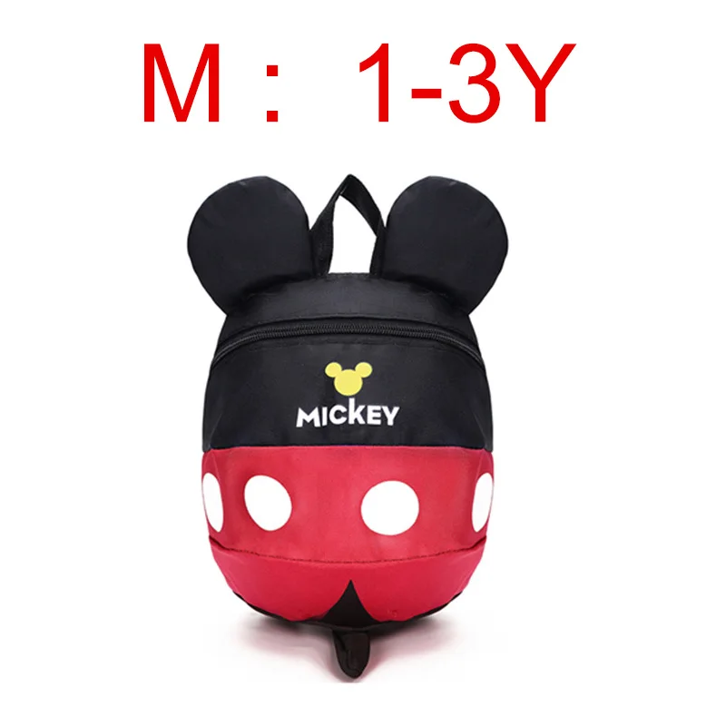 M miqi Red Детский рюкзак для 0-5 лет, полиэфирная плюшевая сумка с игрушкой, мини детский рюкзак для путешествий, сумка для студентов, школьная сумка, сумки для детского сада, Прямая поставка - Цвет: M miqi Red