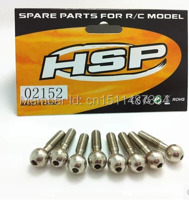 

Free shiping HSP 1:10 Upgrade Part 02152 Ball Head Screws 94188 94166 Rc Car
