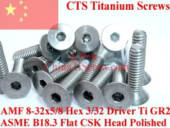 

Titanium screws 8-32x5/8 Flat CSK Head Hex 3/32 Driver Ti GR2 Polished 50 pcs