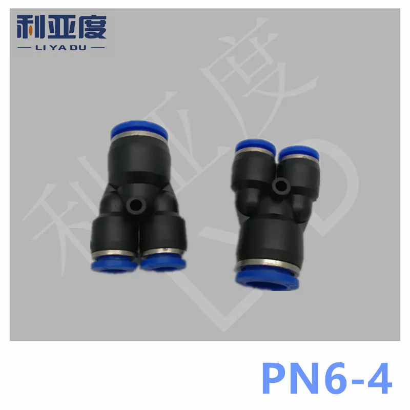 10PCS/LOT PN6-4 Y type three way variable diameter PYG6-4 Quick joint Pneumatic fittings | Обустройство дома