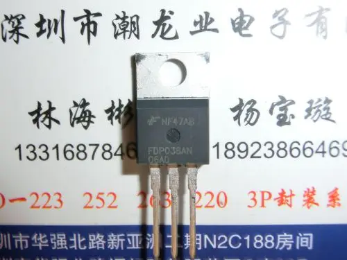

5 шт. FDP038AN06A0 FDP038AN06AO FDP038AN TO-220