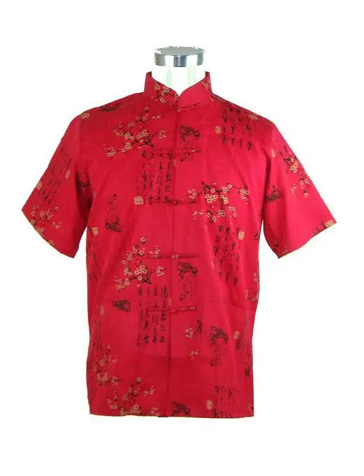 

Free Shipping White Chinese Men's Cotton Kung Fu Shirt Top with Clubs Size S M L XL XXL XXXL M0024