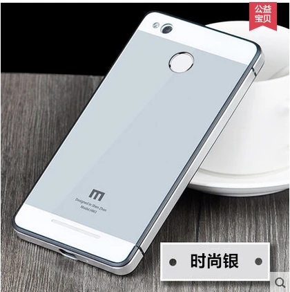 Чехол для Xiaomi Redmi 3s роскошная алюминиевая металлическая рамка и задняя крышка из