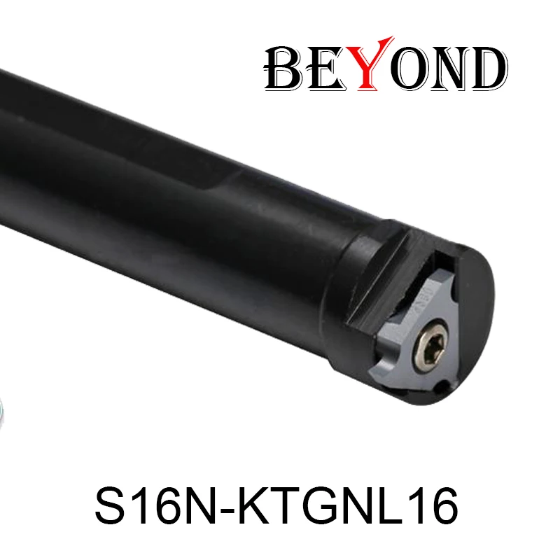 OYYU S16N-KTGNR16 S16N-KTGNL16 KTGNR Долбежные инструмент машина для нарезания канавок в резки сверлящей оправкой вставка поворотные твердосплавные вставки инструменты для ЧПУ