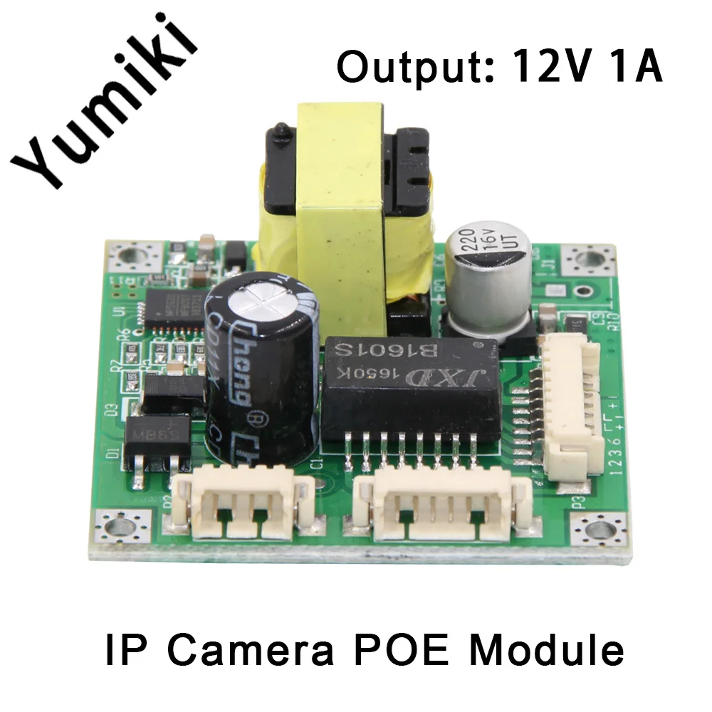 Модуль poe для ip-камеры 48 В вход 38*38 мм плата модуля | Безопасность и защита