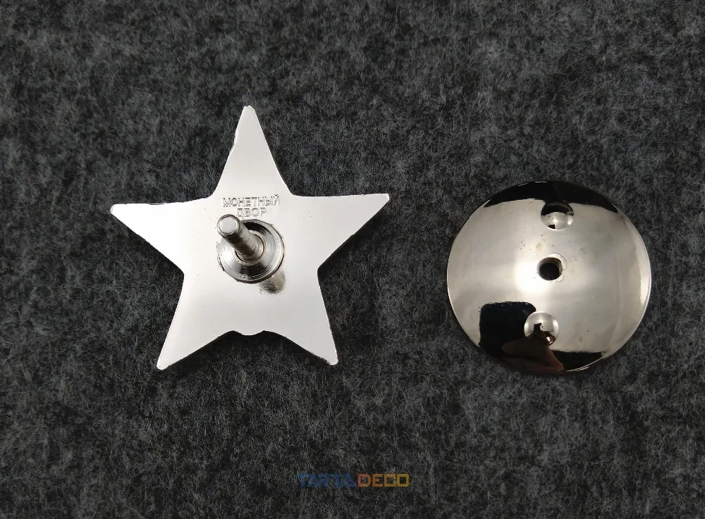 Медная советская Юнион Красный значок звезды закручивающаяся задняя часть CCCP