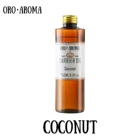 Известный бренд, ароматическое кокосовое масло, натуральная ароматерапия, вместительное семейное массажное спа кокосовое эфирное масло