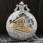 Новые модные крутые серебряные и золотые локомотивные кварцевые карманные часы с цепочкой и ожерельем в подарок женщине Mem
