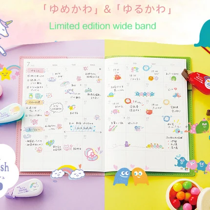 1 шт. плюс Kawaii Животные Пресс Тип декоративная коррекция лента дневник