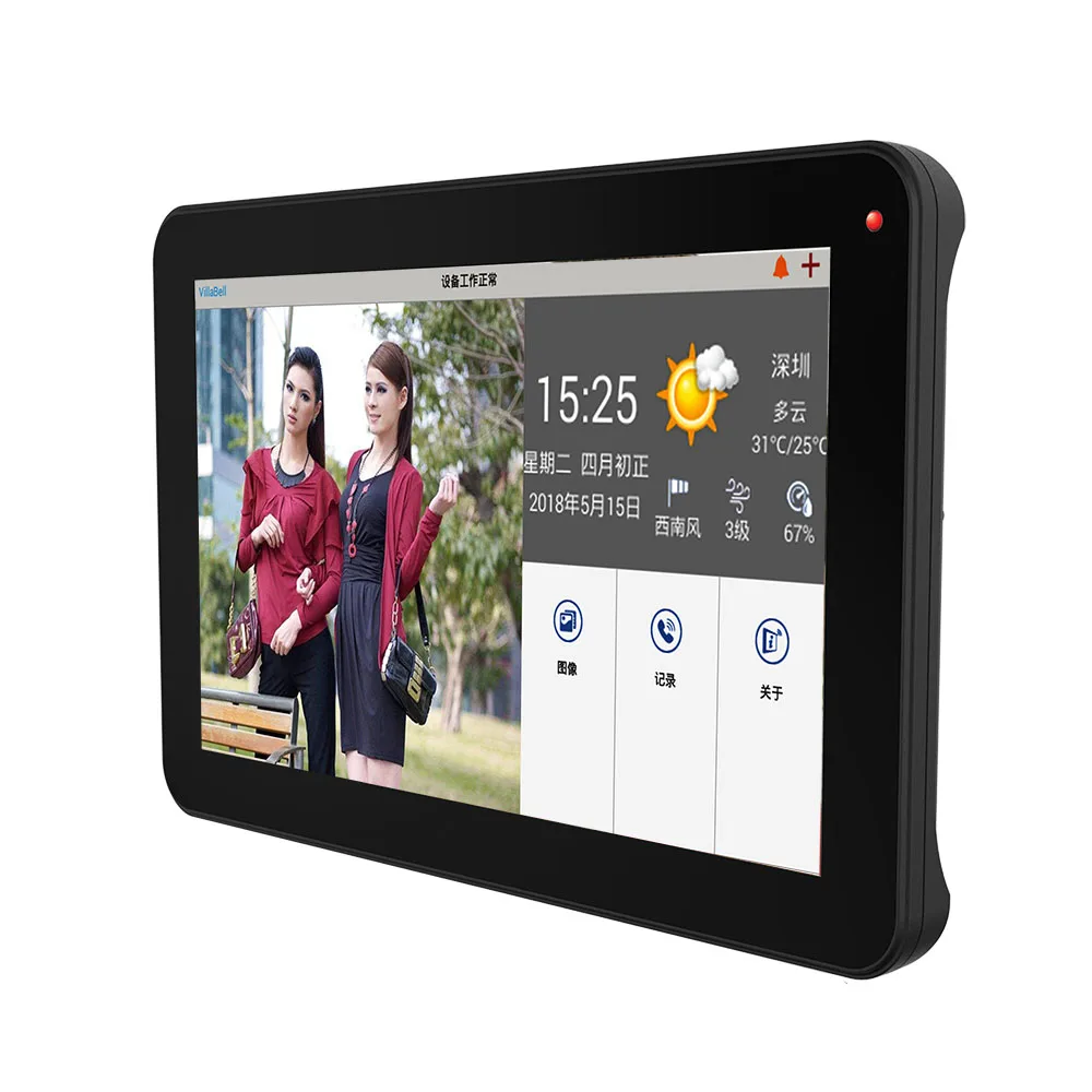 9 inch 2 Monitors Wired Wifi Video Door Phone Doorbell Intercom Entry System with 1000TVL Wired IR-CUT Camera