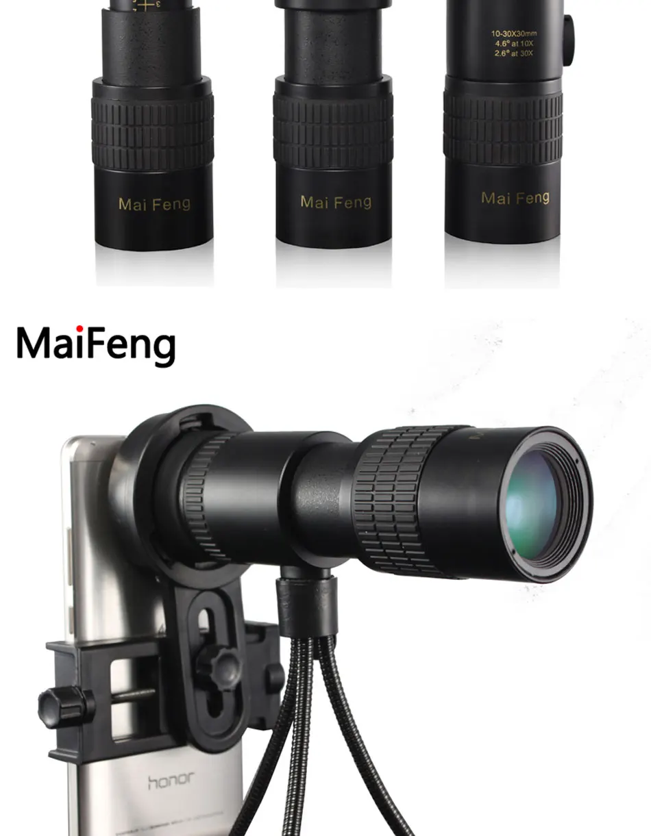 Бинокль maifeng 10-30x30 10x-30x увеличение BAK4 призма Монокуляр зум hd телескоп универсальный смартфон фото клип держатель