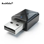 Портативный Bluetooth 5,0 передатчик приемник 3,5 мм AUX USB мини 2 в 1 беспроводной стерео аудио адаптер для домашнего ТВ MP34 шт. автомобиля