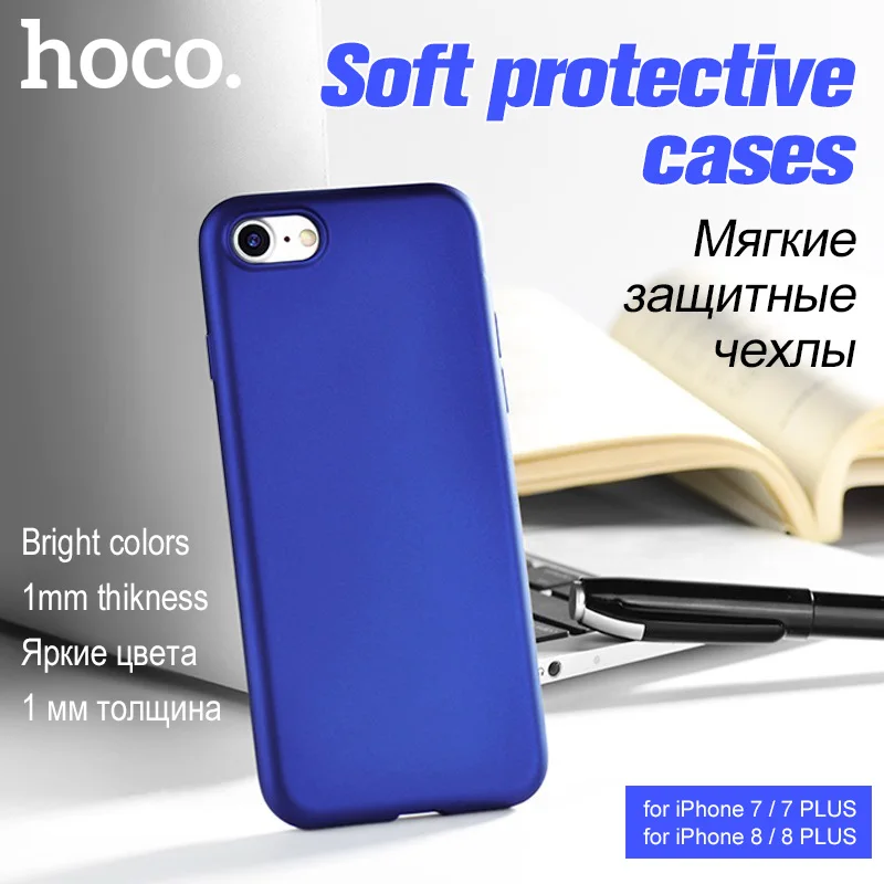 Оригинальный Мягкий ТПУ чехол HOCO для iPhone 7 8 PLUS защитная задняя крышка ультра